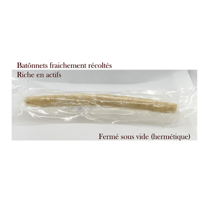Pack promotionnel de cinq bâtons de Siwak Miswak emballés sous vide, présentés comme une alternative naturelle au dentifrice traditionnel